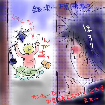 spro1209115602.jpg 350350 81K