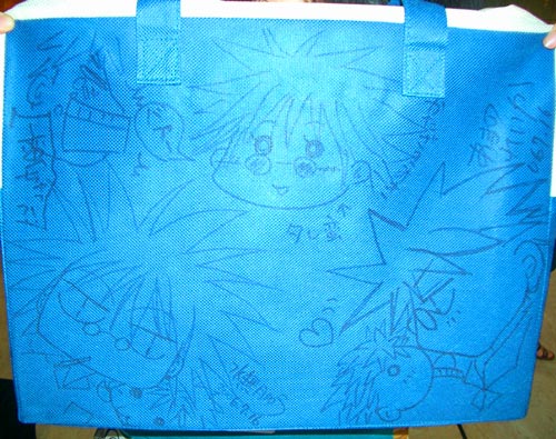 20060716only2.jpg 500395 58K