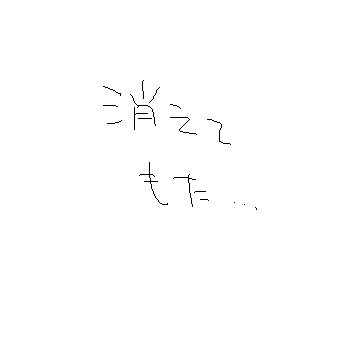 spro0106001320.png 350350 1K