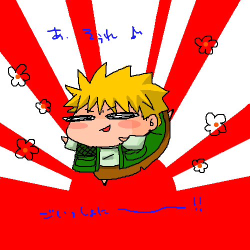 spro1002045318.png 500500 10K