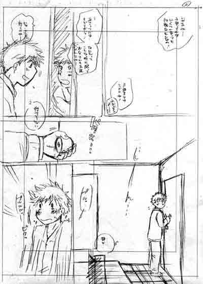 gb-176.jpg 350502 13K